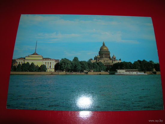 Ленинград Исаакиевский собор 1986 год чистая