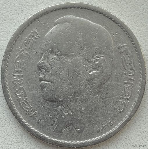 Марокко 1 дирхам 1969 г.