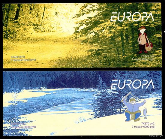 Туризм и отдых. EUROPA Беларусь 2004 год (567-568) серия из 2-х марок в 2-х буклетах