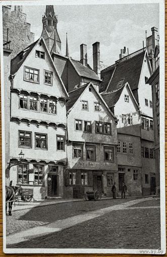 Открытка Германия