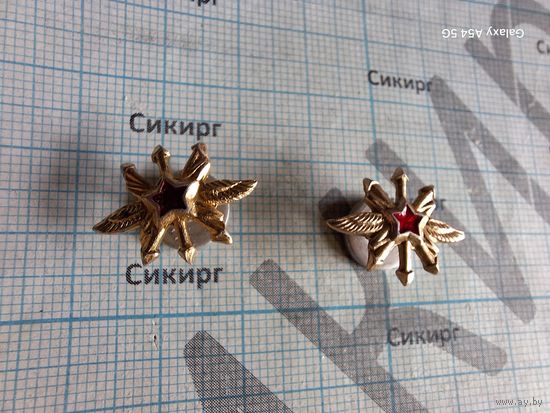 Петличные эмблемы войска связи ВС СССР на винтах (цена за 1 пару)