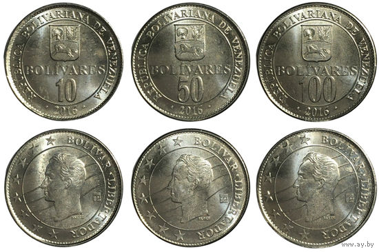 Венесуэла набор монет (3 шт), 2016 [UNC]