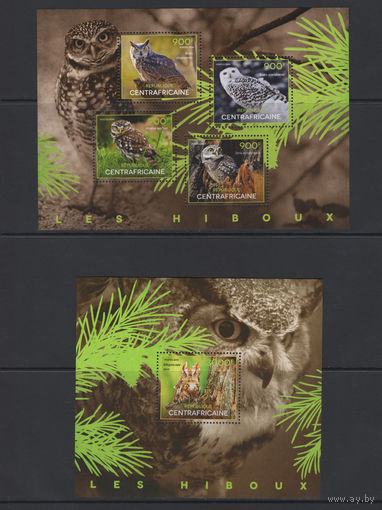 Центрально-Африканская Республика 2014** Хищные Птицы Совы