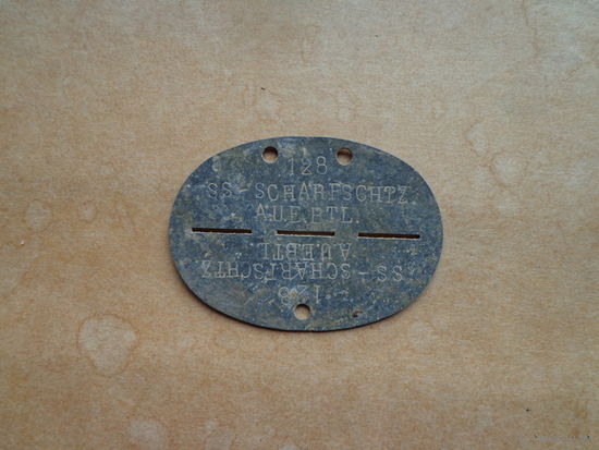 Жетон 2.Копия