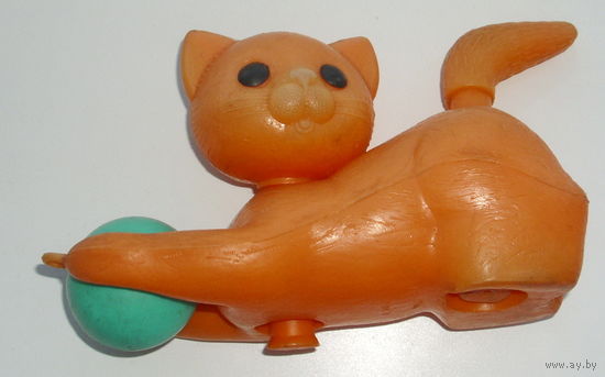 Котик с мячиком. СССР.