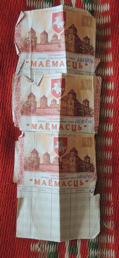 Чеки
