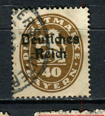 Рейх - 1920 - Надпечатка Deutsches Reich на марках Баварии 30Pf. Dienstmarken - [Mi.39d] - 1 марка. Гашеная.  (Лот 143CA)