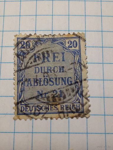 Марка Германия  1903 год