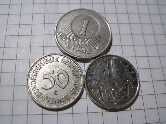 Три монеты/38 с рубля!