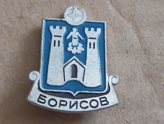 Значок