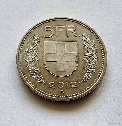 Швейцария 5 франков, 2012