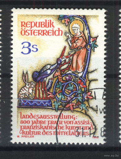Австрия - 1982 [Mi. 1703] Гашеная (AT02)