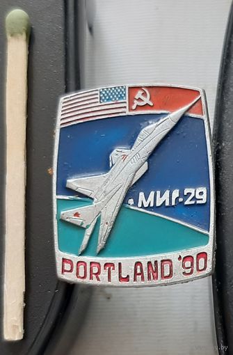 МИГ-29. Авиасалон Портланд США. Щ-55