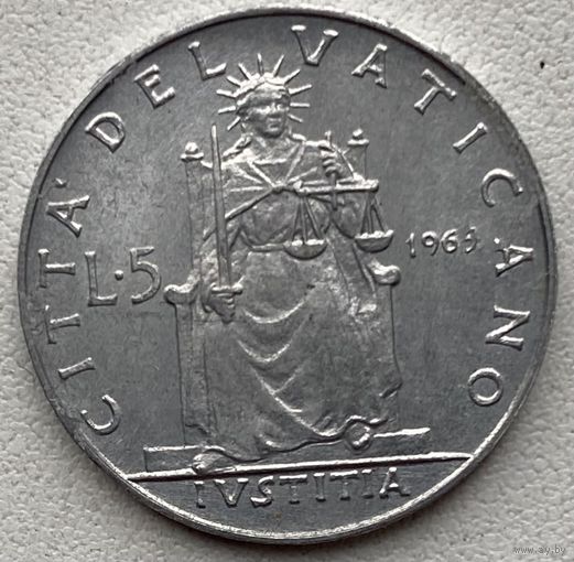 Ватикан 5 лир 1965 г.