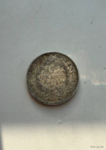 5 франков 1873 Франция Геркулес Серебро 900 Вес 25 грамм Аукцион с 1 рубля