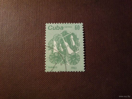 Куба 1983 г.Табак обыкновенный.