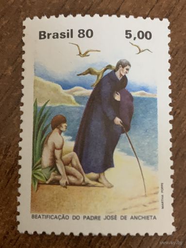 Бразилия 1980. Beatification on father Jose de Anchieta. Полная серия