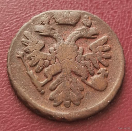 Деньга 1738 г. Отличная. С рубля.