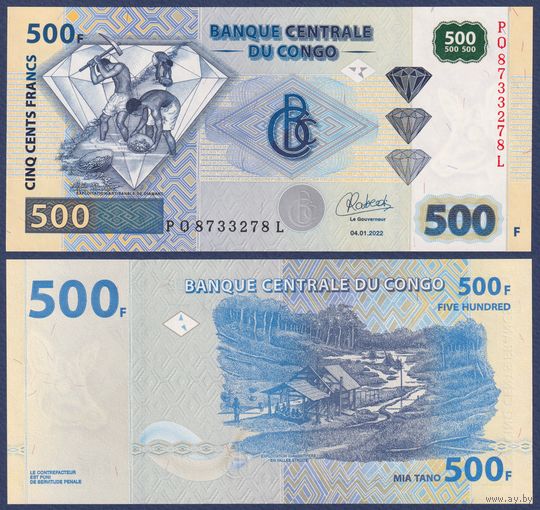 Конго, 500 франков 2022 г., P-W96C (Orell Fussli), UNC