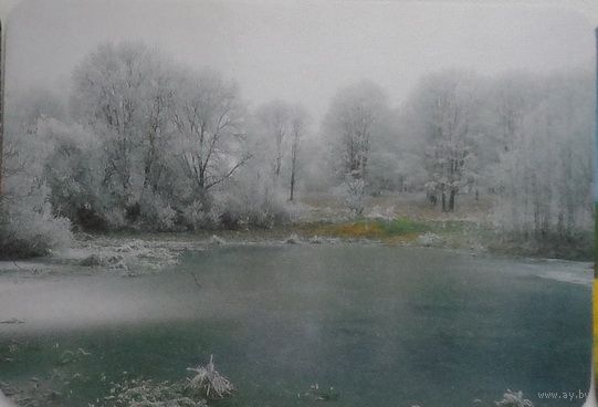 Календарик