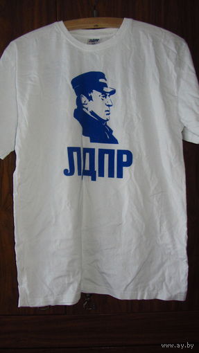 Майка от ЛДПР