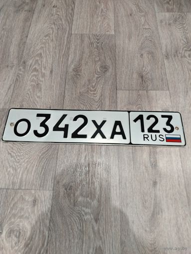 Номерной знак