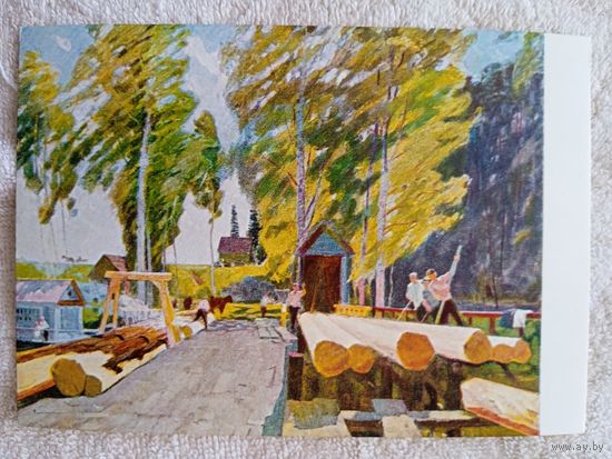 1959. Сидоров. Майским утром