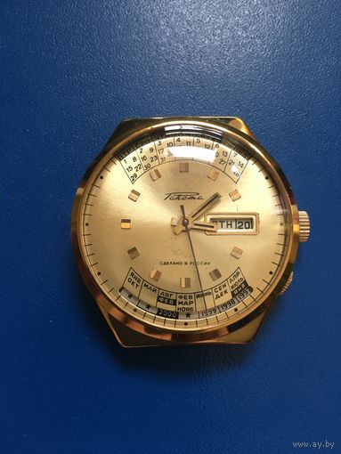 Ракета колледж, красивые, состояние