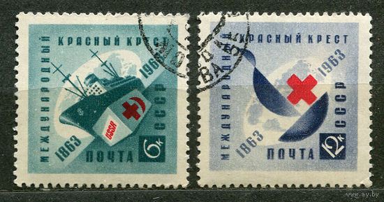 Международный Красный крест. 1963. Полная серия 2 марки