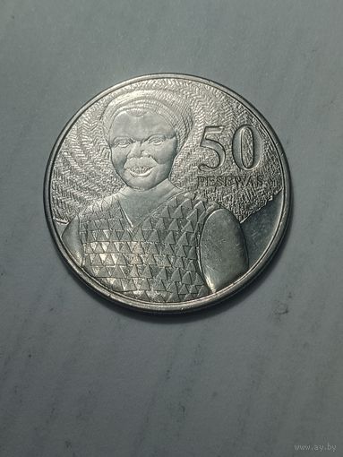Гана 50 песев 2007 года .