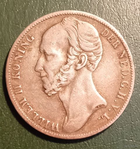 Нидерланды 1 гульден 1848