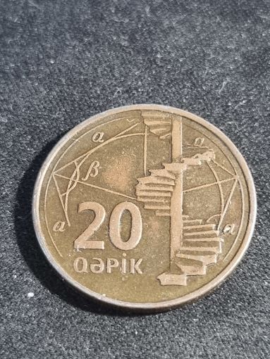Азербайджан 20 гяпиков 2006