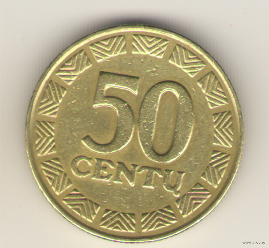50 центов 1997 г.