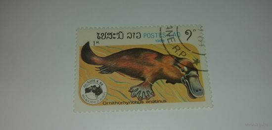 Лаос 1984. Международная выставка марок "Ausipex '84" - Мельбурн, Австралия. Фауна