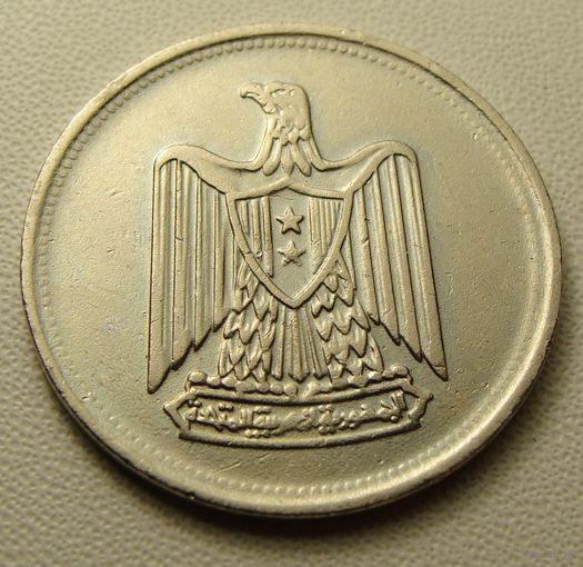 Египет. 5 пиастров 1967 год  КМ#412