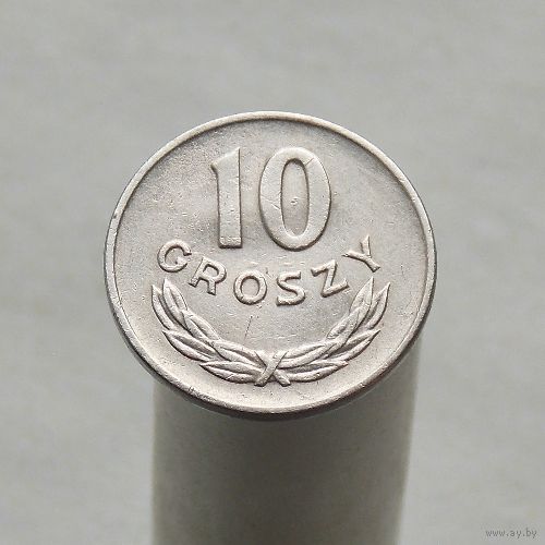 Польша 10 грошей 1949  Медно-никель