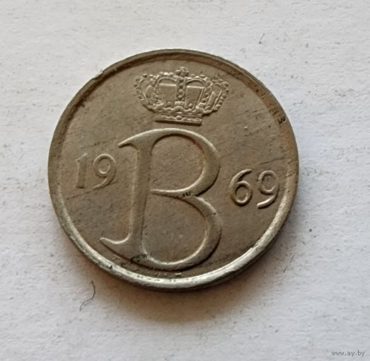Бельгия 25 сантимов, 1969 Надпись на французском - 'BELGIQUE'