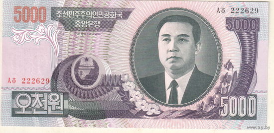 Северная Корея 5000 вон 2006