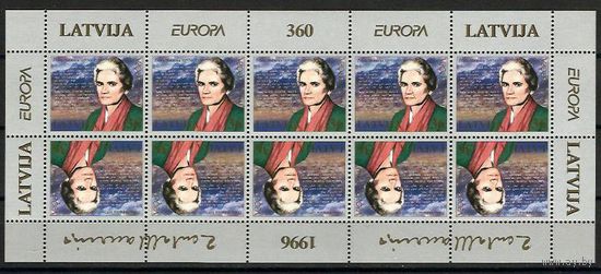 Michel 423 малый лист Латвия 1996, ** CV 25EUR ЕВРОПА