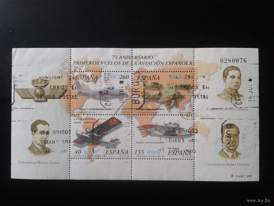 Испания 2001 75 лет авиации в Испании Блок Михель-7,5 евро гаш