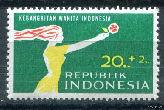 Индонезия - 1969г. - права женщин в Индонезии - 1 марка - полная серия, MNH с незначительным дефектом клея [Mi 636]. #4-W2-Z-1-15