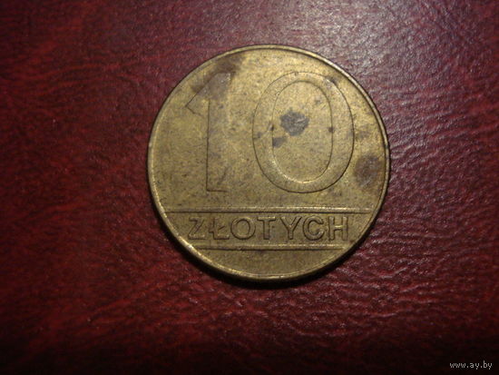 10 злотых 1990 года Польша