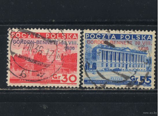Польша Респ 1936 Соревнования аэростатов на дальность полета на кубок Гордона Беннетта Надп Полная #292-3.