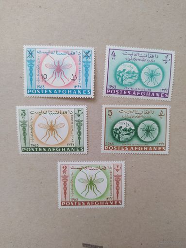 Афганистан серия марок 1963 г. Малярийный комар.