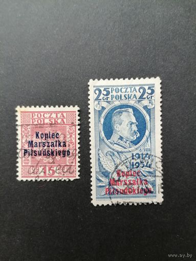 Польша 1935 Надпечатки на полной серии марок Mi.274 и 287 "Возведение холма Юзефу Пилсудскому в копце" (гашение с наклейками) Mi.299-300 каталог 4.00 евро