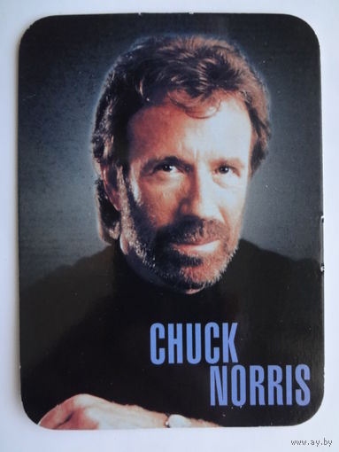 Календарик 2000 г. Чак Норрис.