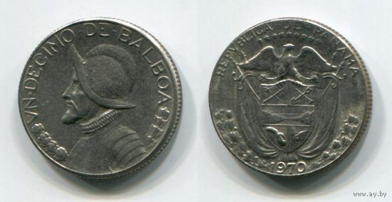 Панама. 10 сентесимо (1970, XF)