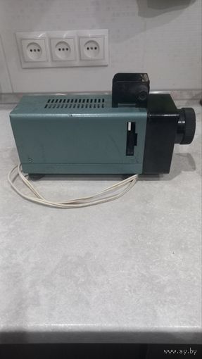 Диапроектор СССР