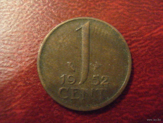 1 цент 1952 год Нидерланды