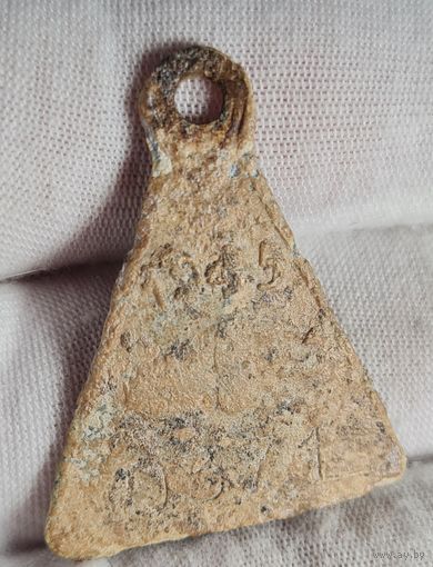 Жетон собачий Коммуна Ленин, Лунинецкий повет, 1935 год, номер 0371